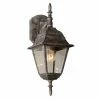 Flash Sale 🥰 Bel Air Lighting 13 - 18 In. Bel Air Dalton Outdoor Wall Light - 16.75H In. 🤩 -Trans Globe Shop masterBRL147