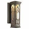 Brand new 🌟 13 - 18 In. Kichler Granceasi 49226 Outdoor Wall Lantern 🤩 -Trans Globe Shop masterKIC1177